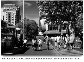 _IMG4914-编辑