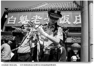_IMG5742-编辑