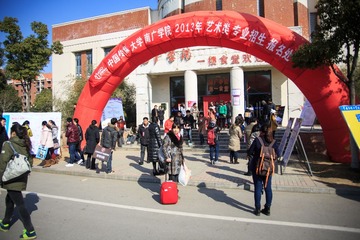 nEO_IMG__AO_2450.jpg