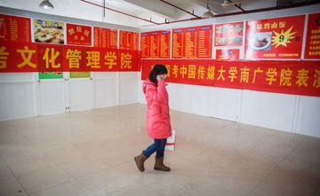 nEO_IMG__AO_2509.jpg