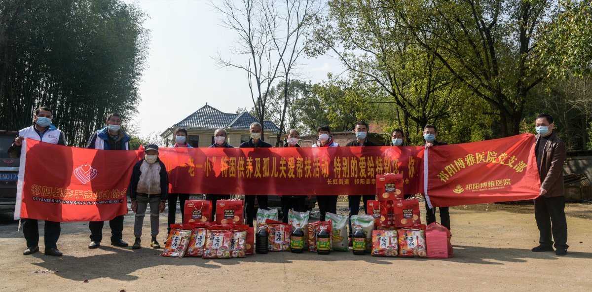 祁阳医院预约系统的升级与变化