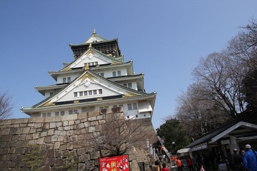 IMG_5510.jpg