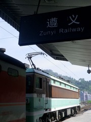 IMGP1736p.jpg