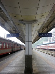 IMGP2599p.jpg