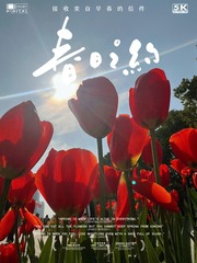 13570CB3-94A2-4D93-89FE-D07301F50235/L0/001