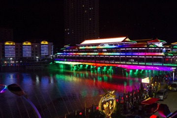 未命名-233