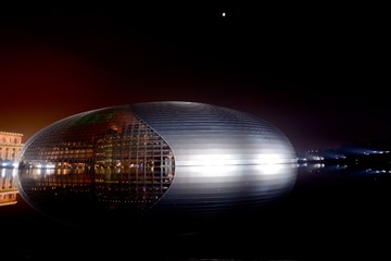 guojiadajuyuan-001