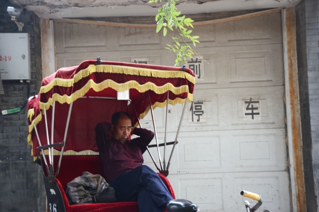 门前禁止停车？累了，您就歇歇