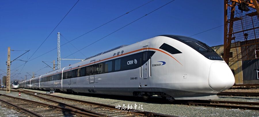 CRH6系列<br />
