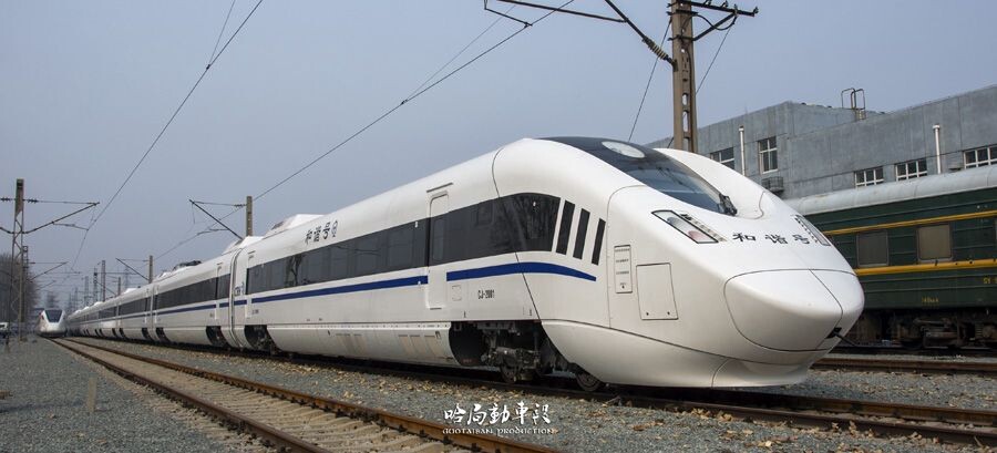 CRH3G型