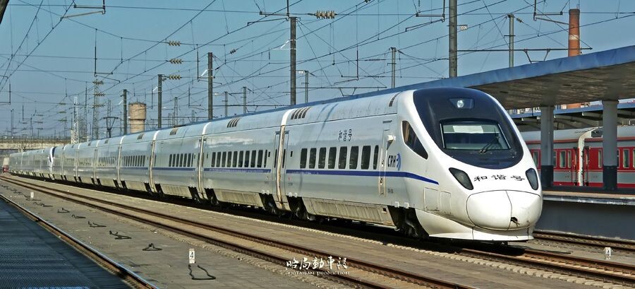 CRH5A型