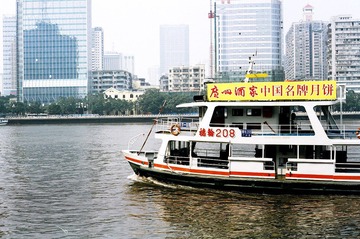 24160020.JPG