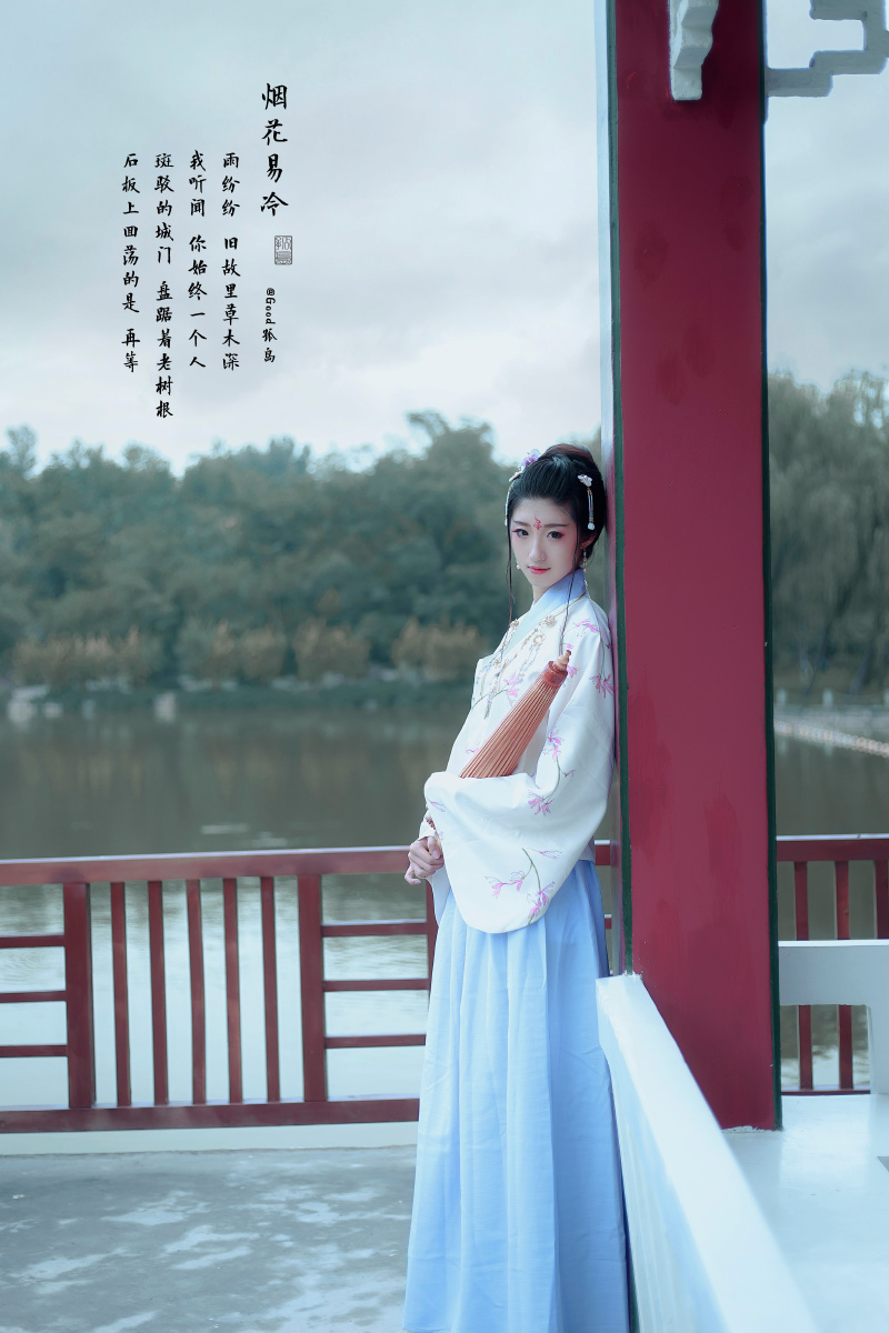 烟花易冷 - 人像, 汉服, 50mm, 古风, 情绪, 大片