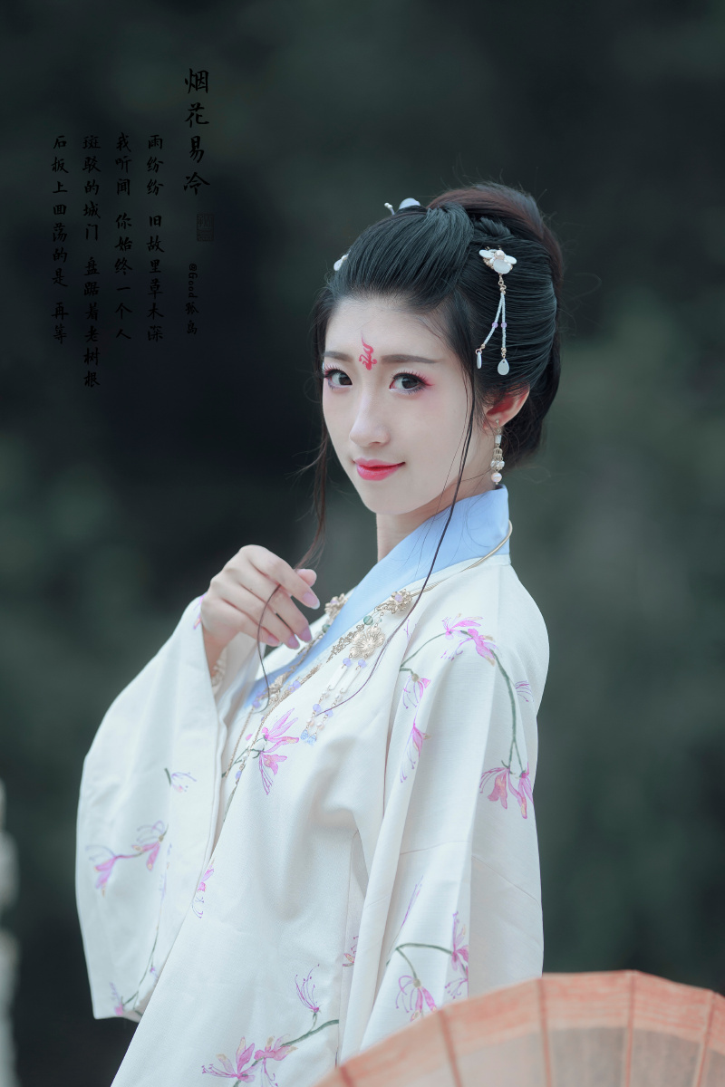 烟花易冷 - 人像, 汉服, 50mm, 古风, 情绪, 大片