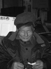 E851F476-EC5E-4B37-8E3F-F66D1537AB32/L0/001