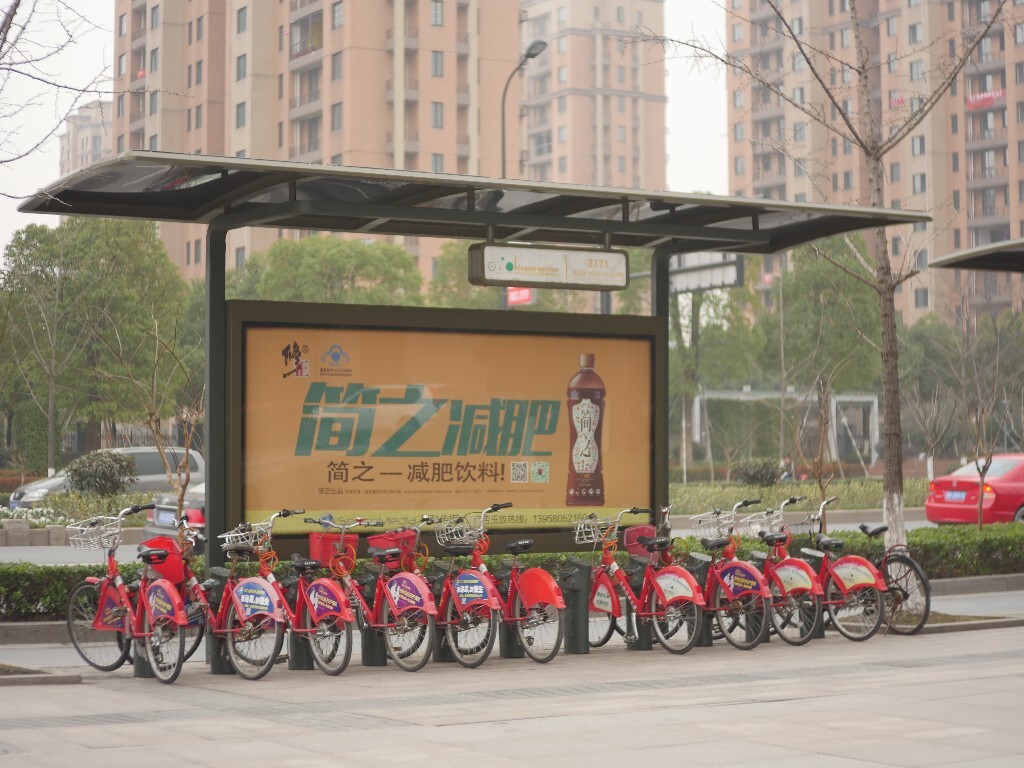 唐山电动汽车充电站,国电南瑞:完成开发北京电动汽车充电设施