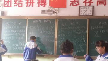 234666