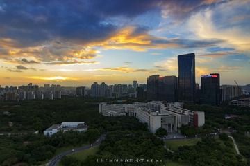 深大之夜 旋涡云
