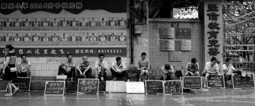 0181赵建明21赵建明212