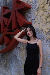 6A35CB94-664D-44B2-A166-6823EF47848C/L0/001