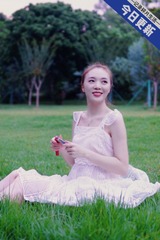 0C07AE88-C3A4-4071-BE52-3B3D9CD4BEA0/L0/001