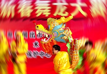 龙吼