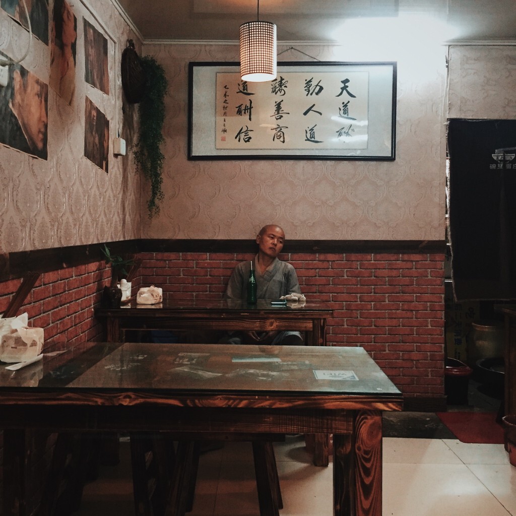 【东南大学四牌楼校区东门】重庆小面