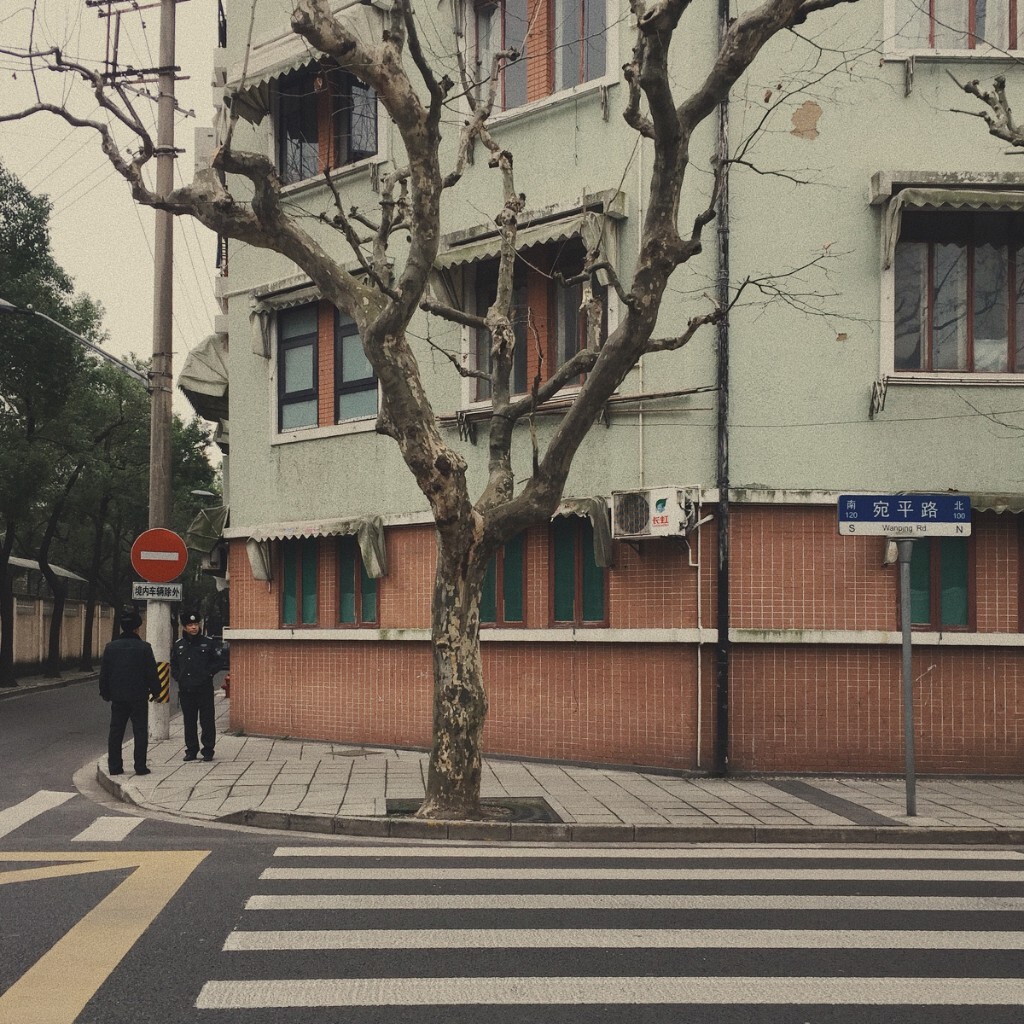 【上海衡山路】