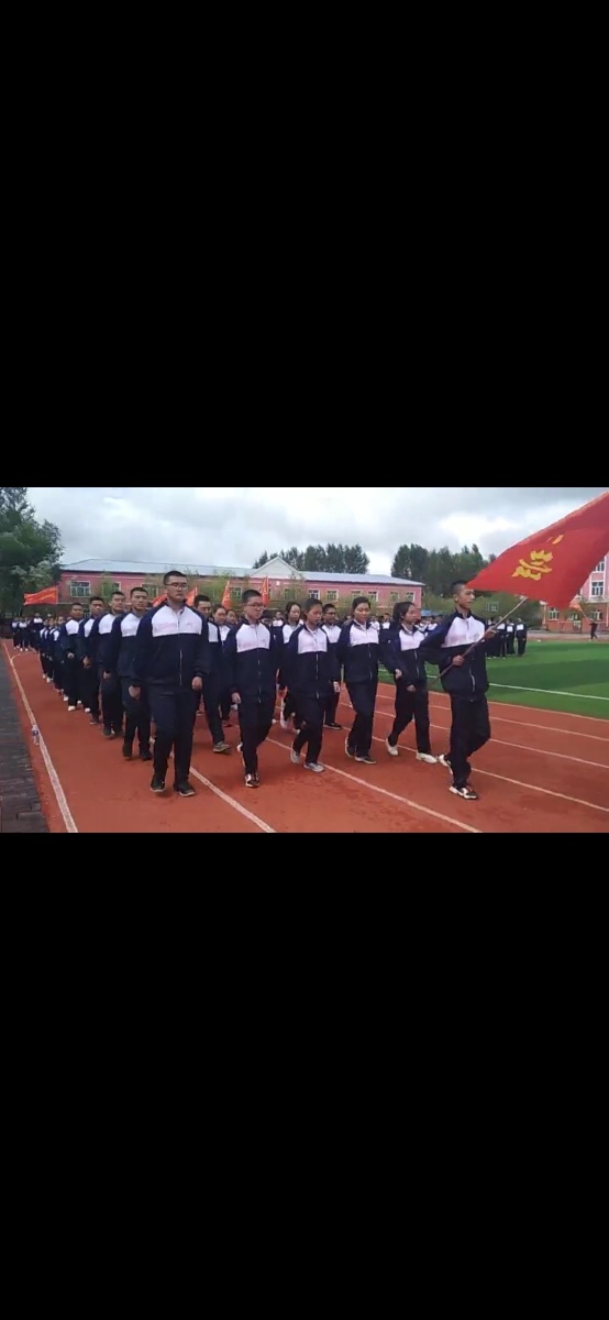 流年笑掷未来可期高一七班永不放弃