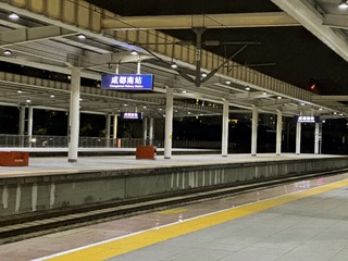 F411CF53-DB55-426B-A47E-0449F09991ED/L0/001