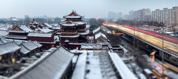 雍和