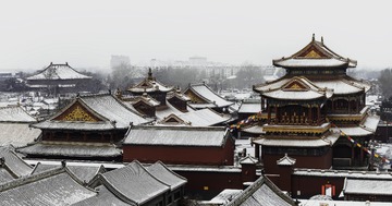 瑞雪雍和