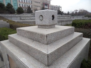 DSC00977.JPG