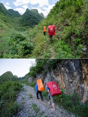 _JIA5987