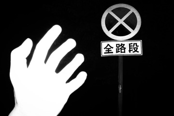 01