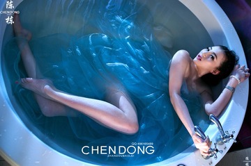 beijing chen1_211