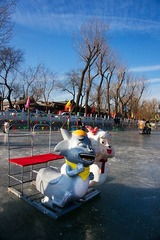 后海冰场13.jpg