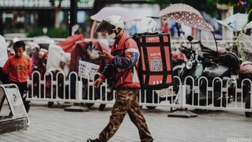 543033