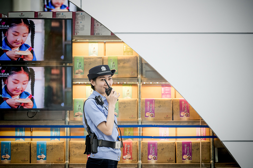 滨城铁警花大连北车站派出所女子警务队