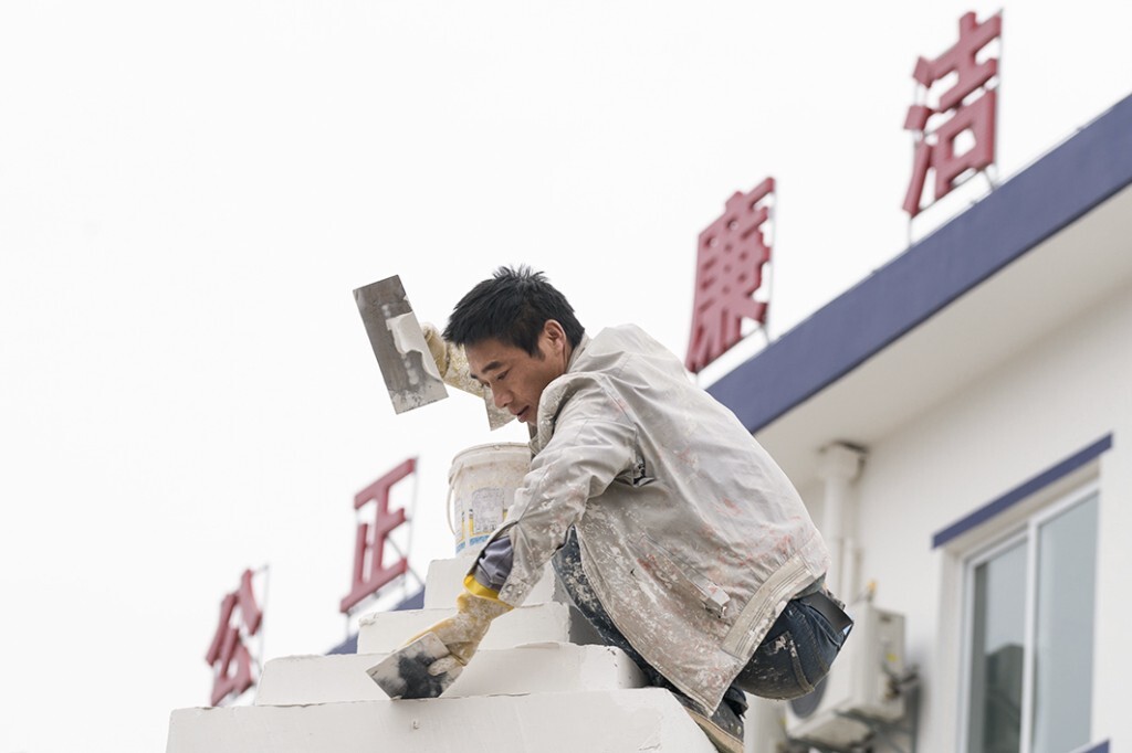 粉饰于公正与廉洁之间，耐人寻味。