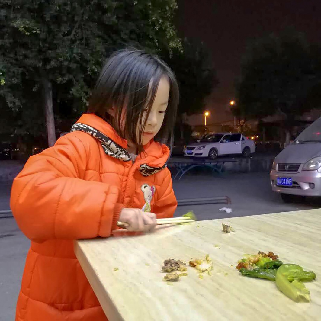 认真清理