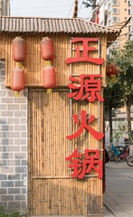 _DSC-x2