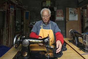 《老裁缝》
