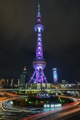 《东方明珠塔》