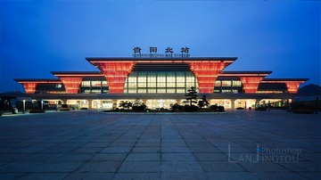 《贵阳北站》