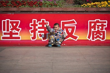 《小斗士》