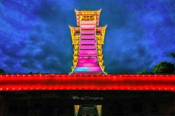 《凤凰楼之夜》