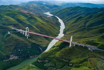 《北盘江公路桥》