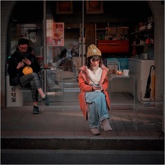 0B9DEC1B-A55C-4655-B7CD-90B70E1A7E3A/L0/001