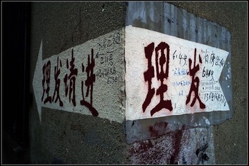 _SDI0055.jpg